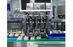China Skin Care Face Cream manufacturer