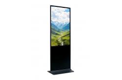 China Touchscreen Digital Display Totem , Floor Standing Totem Digital Signage Kiosk supplier