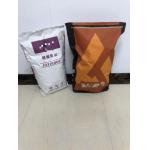 China Eco Friendly Industrial Paper Bags With Pinch Bottom Adhesive Sealing And Custom Size For Food Packaging for sale