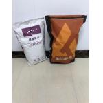 Eco Friendly Industrial Paper Bags With Pinch Bottom Adhesive Sealing And Custom Size For Food Packaging for sale