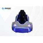 Full 3D Audio Car Racing Simulator Games With Deepoon E3 Headset