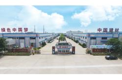 China Curved Solar Roof Tiles manufacturer
