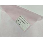 China Versatile PP Nonwoven Fabric Material for Packaging Agriculture and Hygiene for sale