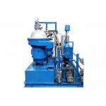 Disc Stack Centrifuge Heavy Fuel Oil Purifier Liquid Solids Separation