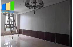 China Temporary Mobile Acoustic Partition Wall Insulation Modern Office Partition supplier
