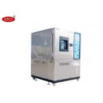 800L Cycling Temperature Humidity Control Chamber 1 Year Warranty for sale