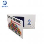 Cote 7.0 Inch Lcd Screen Invitation Video Card With Gold Foil