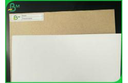 China 250g 325g High Folding Resistance Coated Duplex Board With Back Grey Free Sample supplier