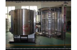 China Plastic Cutlery Vacuum Metalizing Machine For Disposable Plastic Spoon / Fork supplier