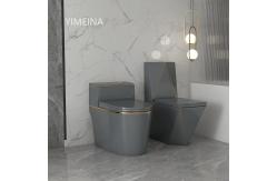 China Siphon Flushing Button Sanitary Ware Toilet One Piece P Trap S Trap supplier