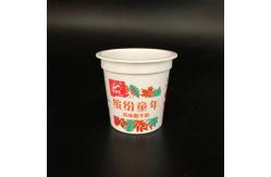 China 120ml 4oz disposable yogurt cups yogurt container with aluminum foil lids supplier