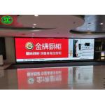 Affordable High Quality 8K LED RGB P3.91 Fixed Indoor LED Display Screen Mount for sale