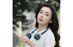 China 5V 0.6A Personal Portable Bladeless Neck Fan Push Button Control supplier