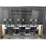 140*450*140mm Vacuum Helium Leak Test System For Power Relays