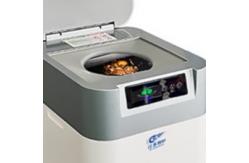 China 5Kg Office Small Composting Machine Food Waste Disposal Unit Waste Processor supplier