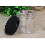 PET + PP Custom Hard PET Clear Plastic Cylinder For Dry Food Packaging Round for sale