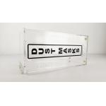 Customized Plastic Acrylic Boxes for sale