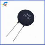 MF72 2D-25 Power NTC Thermistor 2 Ohm 25 Mm For High Power Switching Power Supply Audio Amplifier for sale