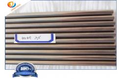China Hot Rolled Resistance Welding 150mm Tungsten Copper Alloy supplier
