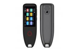 China Scan Translator Pen Smart Dictionary Pocket Electronic Translator Pen supplier