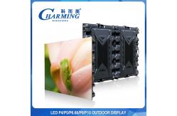 China IP65 Outdoor LED Video Wall , LED Screen Display 3840Hz Pixel Pith P8MM supplier