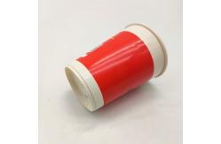 China Customized Paper Disposable Cups And Bowls For Tea  Eco 6oz Flexo Printing supplier