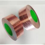 5mm RF Cage Copper Foil Tape With Conductive Adhesive For Guitar & Emi Shielding for sale