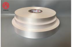China 60my Industrial Polypropylene Cable Wrap Tape White Or Transparent supplier