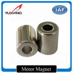 Permanent Segment Custom Made Magnets High Efficiency For DC Motor Generator for sale