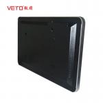 Information Wall Mounted Digital Signage Vivid Image Layout For Public Places
