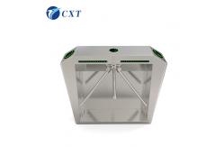 China Scenic spot ticketing brushless fully automatic intelligent Butterfly Shape Tripod Turnstile CXT-SW126 supplier