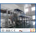 PLC Control Beverage Production Line For Tea beverage Manufacturing Industry for sale