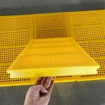 WS85 Structure Polyurethane Screen Mesh Plate MDI Material + Anti Blocking Surface for sale