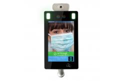 China Face Recognition Time Attendance System Biometric Access Control Solutions Airport supplier