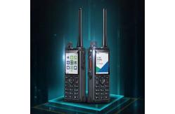 China HP785G Wireless Digital Analog Explosion Proof Long Range Transmitter Walkie Talkie supplier