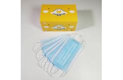 China Non Irritating Hygiene Disposable Earloop Face Mask supplier