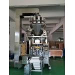 Multi Function Automatic Pouch Snacks Packaging Machine for sale