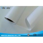 Outdoor Waterproof Canvas Fabric 260gsm Solvent Polyester Canvas For Inkjet Print for sale