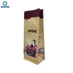 1kg Custom Coffee Bags With Valve for sale