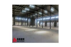 China Space Frame Steel Structure H Beam Building Construction Warehouse supplier
