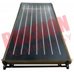 Aluminium Alloy Solar Heat Collector for sale