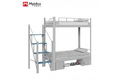 China customization Myvidea Apartment Bunk Bed with Thickened Pipes, School Children's Bed, Double-layer Iron Frame Bed supplier