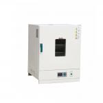 High Temperature Electric Industrial Oven Experiment Furnace Reliable Box for sale