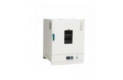 China Rustproof Hot Air Circulating Drying Oven Multifunctional Industrial Oven Drye supplier