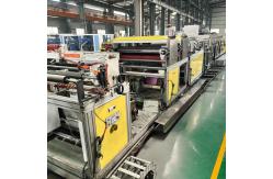 China PLC Controlled Customizable Extruder Machine Plastic / Extruder Plastic Machine OEM supplier