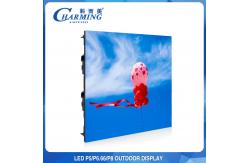 China Multiscene P5 P8 Outdoor LED Video Wall Display 1920HZ-3840HZ supplier