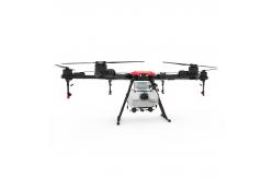 China EV622 Drones For Spraying Pesticides Can Hold 22L Agricultural Drone supplier