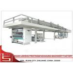 High Speed extrusion lamination machine For Different Materials Compositing for sale