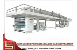 China High Speed extrusion lamination machine For Different Materials Compositing supplier