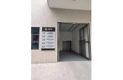 China Hot Melt Resins manufacturer